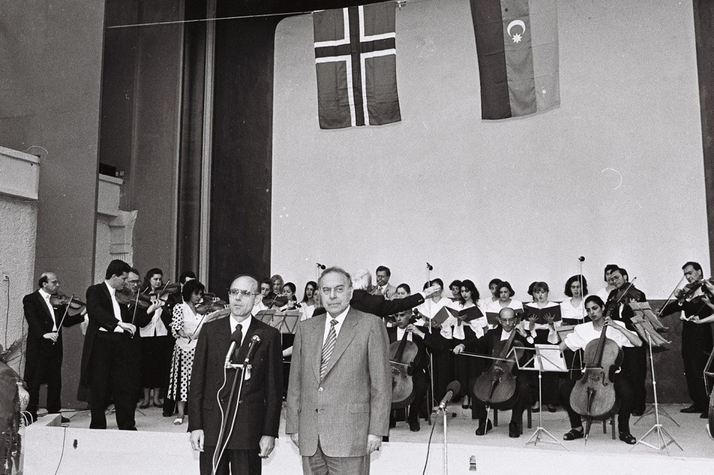 Heydar Aliyev Norway 
Heydər Əliyev Norveç 