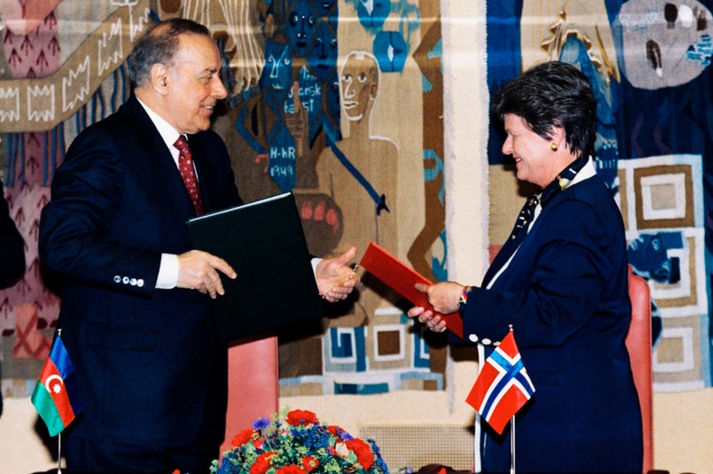 Heydar Aliyev Norway 
Heydər Əliyev Norveç 